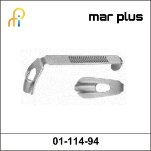MAR PLUS RUSSEL-DAVIS TONGUE BLADES, 41 X 94 MM
