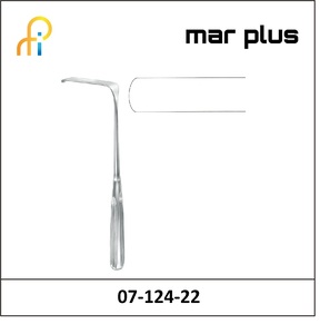 MAR PLUS SAUERBRUCH RETRACTOR 72X20 MM, 22.5 CM