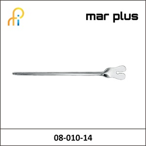 MAR PLUS GROOVED DIRECTOR 14.5CM