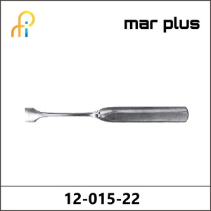 MAR PLUS LEX.GOUGE 25 MM, 22 CM