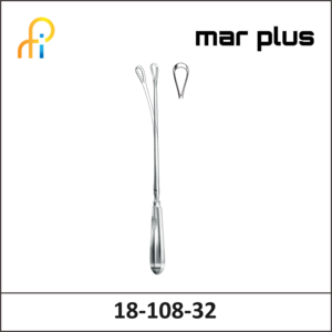 MAR PLUS UTER. CURETTE, 16 MM, SH., MALL., 32 CM