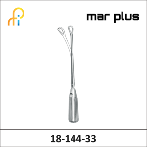 MAR PLUS UTER. CURETTE, 23 MM, BL., MALL., 33 CM