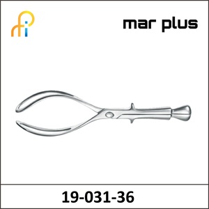 MAR PLUS NAEG. OBSTETRICAL FORCEPS 36.5 CM
