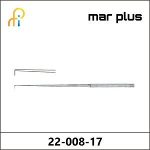 MAR PLUS SHORT HOOK DAY EAR HOOKLET 17 CM