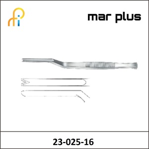 MAR PLUS KILLIAN-CLAUS SEPTUM GOUGE 5MM 16CM