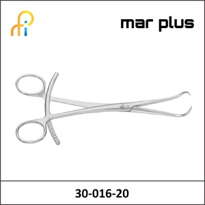 MAR PLUS FORCEPS REPOSITION 205MM