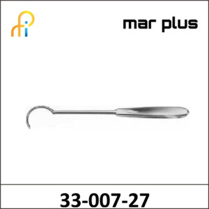 MAR PLUS AXIAL WIRE GUIDE CVD 270MM