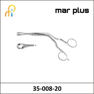 MAR PLUS FORCEPS SM 200MM LUC SEPTUM FEN