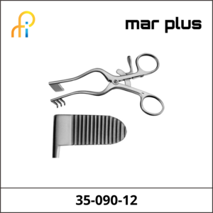MAR PLUS PERKINS ANTRUM RTRCTRRT-BLDSOLID127MM