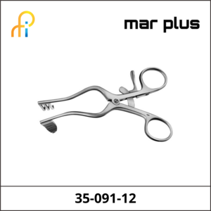 MAR PLUS PERKINS ANTRUM RETR LFT-BLD SOLID127MM