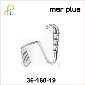 MAR PLUS DAVIDSON SCAPULA RETR 90X80MM195MM