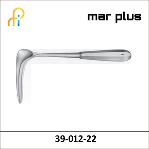 MAR PLUS CZERNY RECTAL SPECULUM 225MM
